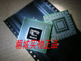 taobao english 9489625461
