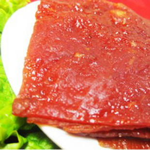  澳门特产 澳氹传统【香记】鲜烤蜜汁猪肉脯 250g 真空装