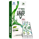 正品绿瘦 特效左旋肉碱 快速减肥产品 30天量送欢乐瘦身大礼包