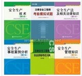 taobao english 14486209796