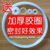 taobao english 4119390579