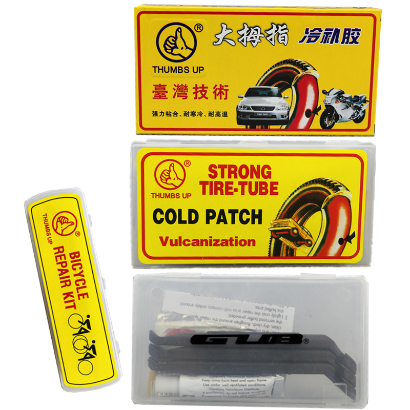 大拇指品牌 补胎胶 胶水山地公路自行车骑行装备内胎补胎组合工具|msdalam kategori Bike/Berbasikal Equipment/Parts, alat membaiki basikal, tayar pembaikan gam - dari Buy2taobao.com untuk memberikan perkhidmatan ejen Taobao profesional membeli