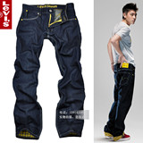 LEVIS 523系列 陈冠希 EDC 复出代言款 裤脚印花 男式牛仔裤 特价