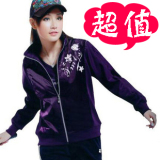 秒杀！冲5钻显魅力女款运动服 休闲运动套装批发 <span class=H>运动装</span>团购