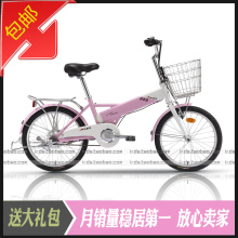 喜德盛电动车 电动自行车 锂电 喜梦升级版锂电池 特价电动车包邮