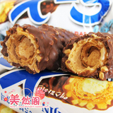 taobao english 7161066113