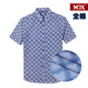 MJX2012 夏季 男衬衫X蓝渐变格短袖衬衫