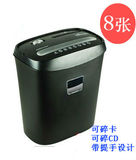 taobao english 14478590474
