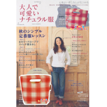 T00109★日本 e-mook 杂志款 Liflattie ships 麻布格子 小拎包