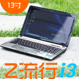 �ʼǱ�����/<span class=H>����</span> Z360A-ITH(���)/

�Ż�2%����:0.9698