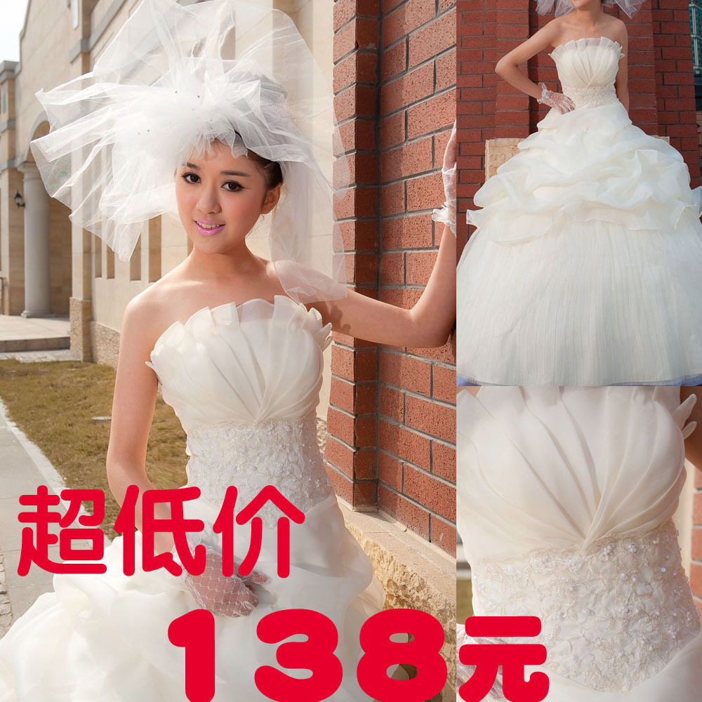 奢华耀眼 新娘婚纱礼服晚装敬酒韩版婚纱苏州婚纱实物-221