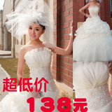 奢华耀眼 新娘婚纱礼服晚装敬酒韩版婚纱苏州婚纱实物-221