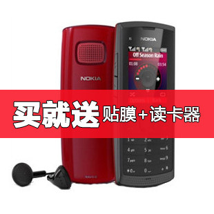 送礼 Nokia/诺基亚 X1-01 诺基亚双卡双待手机 超长待机 正品