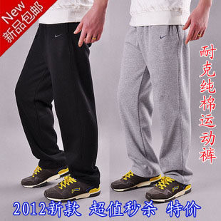 2012  耐克运动裤长裤 男 纯棉男子卫裤 新款男式篮球裤 正品品质