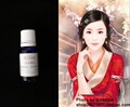 �������ʹ���Ʒ����������--������������10ml���ۺ��ͣ�