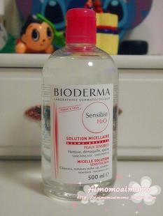 第一单成功,贝德玛卸妆水,出口眼线,全新正品保