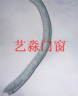 门窗配件 多功能毛条 密封条10*10可货到付款在类目 基础建材, 配件专区, 玻璃窗配件, 密封条中 - 来自Buy2taobao.com提供专业的淘宝代购服务