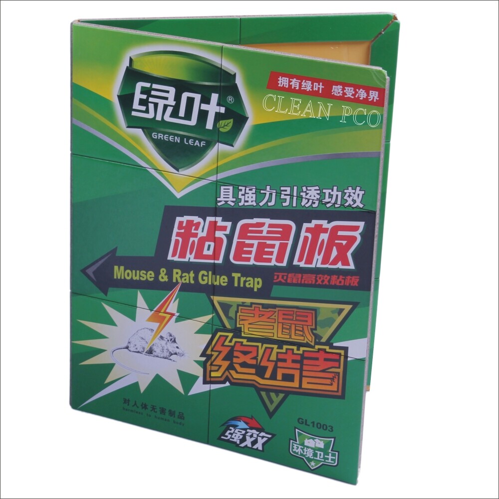 绿叶粘鼠板正品超强力大老鼠贴粘鼠胶引诱剂厚硬纸板捕鼠器特价
