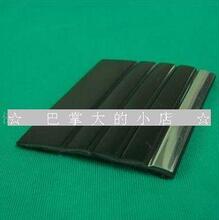 精美6.5cm宽黑色带银边汽车防擦条,/汽车防撞条,装饰条/3M 胶