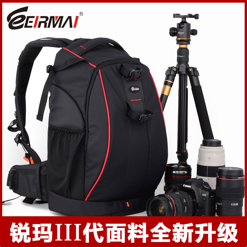 EIRMAI锐玛专业防盗双肩摄影包单反相机包数码D2320单反包650D60D在类目 3C数码配件, 数码相机配件, 数码相机包中 - 来自Buy2taobao.com提供专业的淘宝代购服务