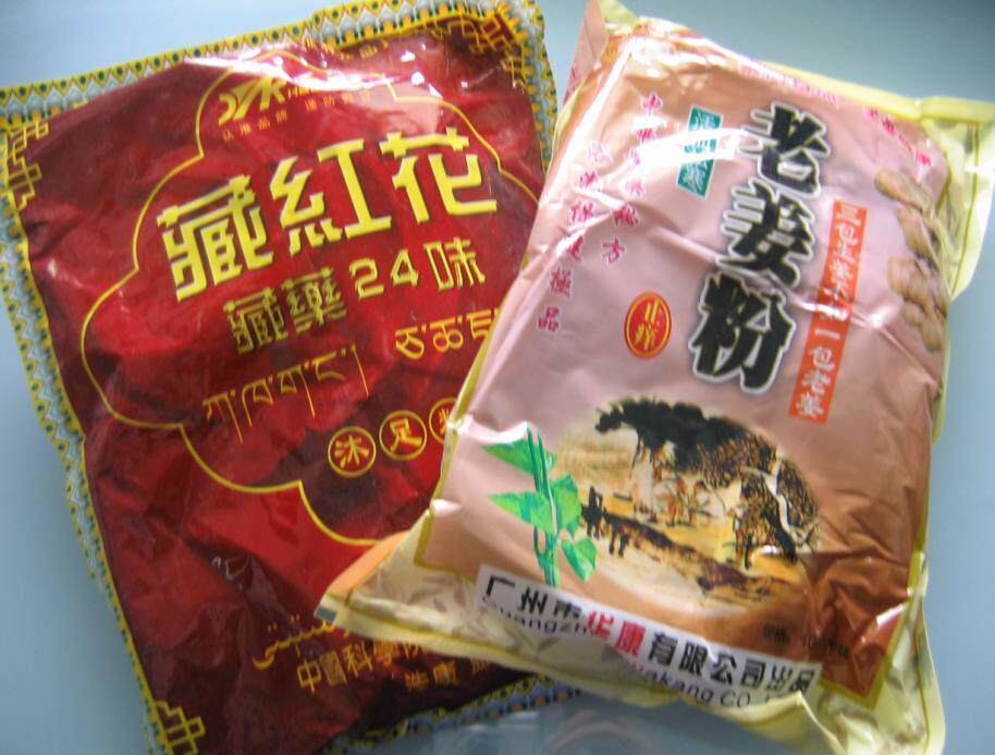 国货精品,开架化妆品其他<em>保养女人我最大</em>推荐