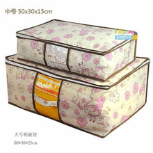 被子收纳 防虫棉被收纳套 百露女人花中号棉被收纳棚0315-3 170G