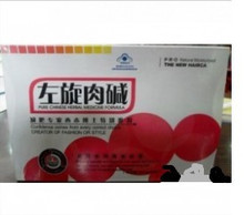 ◥◣冲双皇冠◢◤保证正品  思路雅牌靓丽胶囊 特价减肥药