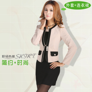  【品牌特卖】今三色正品 秋冬职业装女 时尚韩版职业女裙套装869#