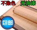 安吉竹凉席/竹席/席子/折叠/学生席/1.8/1.5/1.2米凉席三件套包邮