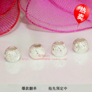  冲冠狂降 990纯银 银珠散珠转运珠 diy配件 手工编织饰品材料批发