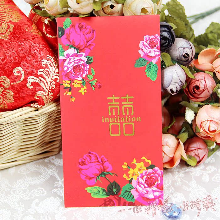 千元创意红包 红包袋 婚礼红包 礼金袋 红包 结婚 利是封 9*17CM 千元创意红包 红包袋 婚礼红包 礼金袋 红包 结婚 利是封 9*17CM