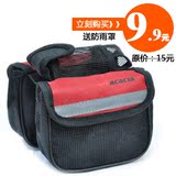 taobao english 2976718454