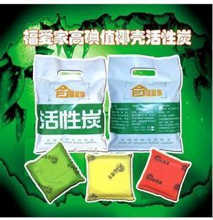 【福爱家带防伪】高碘值椰壳活性炭铝塑装600g 50g*12包 适用12㎡在类目 家装主材, 环保/除味/保养, 除味系列, 活性炭/竹炭包中 - 来自Buy2taobao.com提供专业的淘宝代购服务