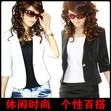 2012新款秋装春秋装夏装韩版修身黑色白色外套女装大码短外套X88
