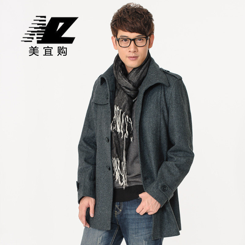 【VIP专享】男士羊毛呢大衣男韩版潮修身男外套 精品男装呢大衣