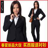 女士西服套装/套裙 新款春装修身时尚 OL职业装 女职业套装工作服