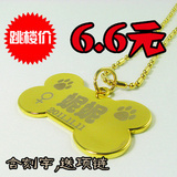 taobao english 13423289022