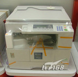 taobao english 8553783002