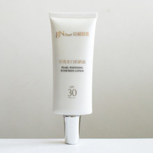 专柜正品 京润珍珠美白防晒露SPF30/PA+++防晒霜