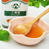 taobao english 5921939538