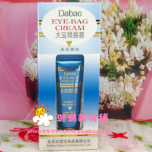 �����μӡ����۴�˪10g�������� ��ˮȥϸ�ƺ���Ȧ�۴�����˪
