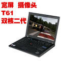 ThinkPad IBM T61 双核二 宽屏摄像头 二手笔记本电脑