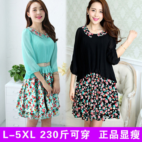 2014夏季新款<em>加肥加大</em>码<em>女装</em>胖mm裙子 韩版