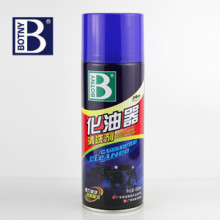 ��������������ϴ�� ��������ϴ�� ��̿��ϴ�� ���� B-1115