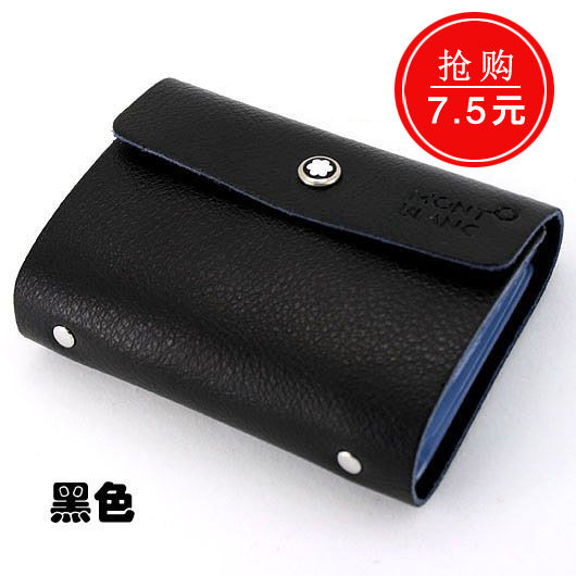 ��ʱ��ɱ7.5Ԫ/������ ȫ�ָг���ţƤ26��λ���ſ���/���� ��