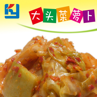  考利亚 大头菜萝卜正宗韩式泡菜手工腌制比辣白菜还好吃 4袋包邮