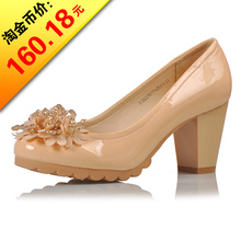 卓诗尼正品 2012春新款 串珠花朵 舒适防水台粗跟单鞋