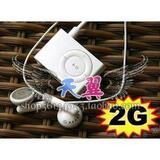 ◢◤冲皇冠◥◣经典时尚 IP0D夹子 2GB <span class=H>MP3</span>播放器 送大礼