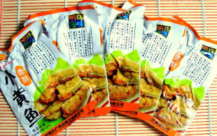  冲3冠 明珠香酥小黄鱼黄花鱼 250g 500克价更低独立小包