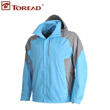 ̽·��TOREAD ���� ��ʽ ����� TW2685